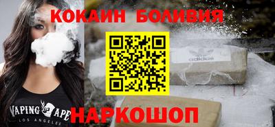 бутират Аргун