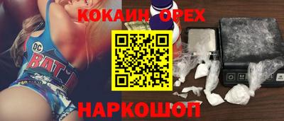 метадон Северобайкальск