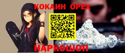 метадон Северобайкальск