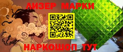 метадон Северобайкальск