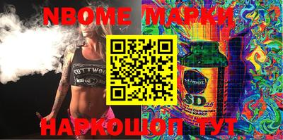 бутират Аргун