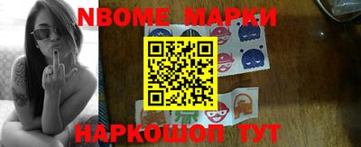 метадон Северобайкальск