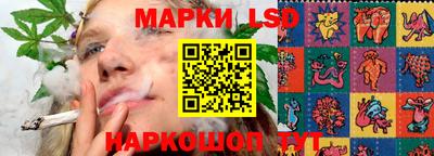 стафф Свободный