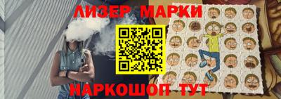 стафф Свободный