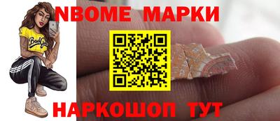 каннабис Севастополь