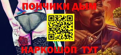 соль ск Апрелевка