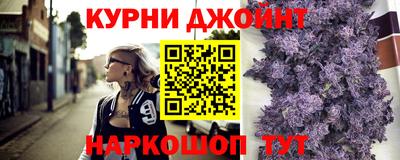 метадон Северобайкальск