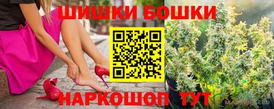 спиды Апшеронск