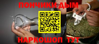 стафф Свободный