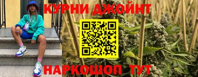 метадон Северобайкальск