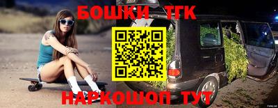 стафф Свободный