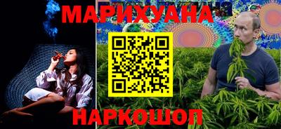 стафф Свободный