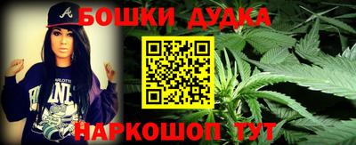 соль ск Апрелевка