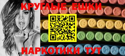 стафф Свободный