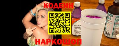 каннабис Севастополь