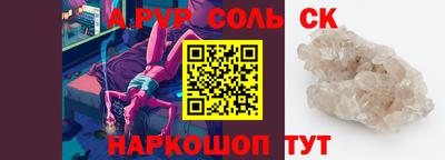 метадон Северобайкальск