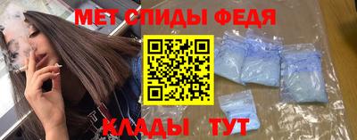 каннабис Севастополь