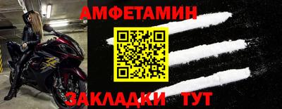 каннабис Севастополь
