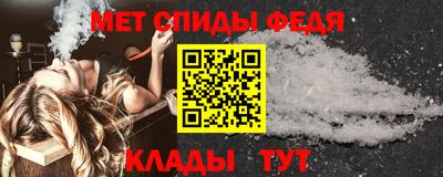 каннабис Севастополь