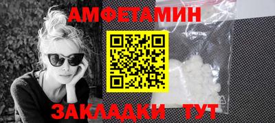 каннабис Севастополь