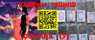 стафф Свободный