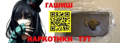 метадон Северобайкальск