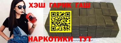 стафф Свободный