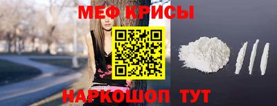 стафф Свободный