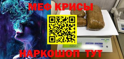 метадон Северобайкальск