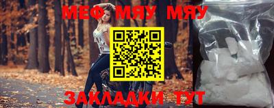 соль ск Апрелевка